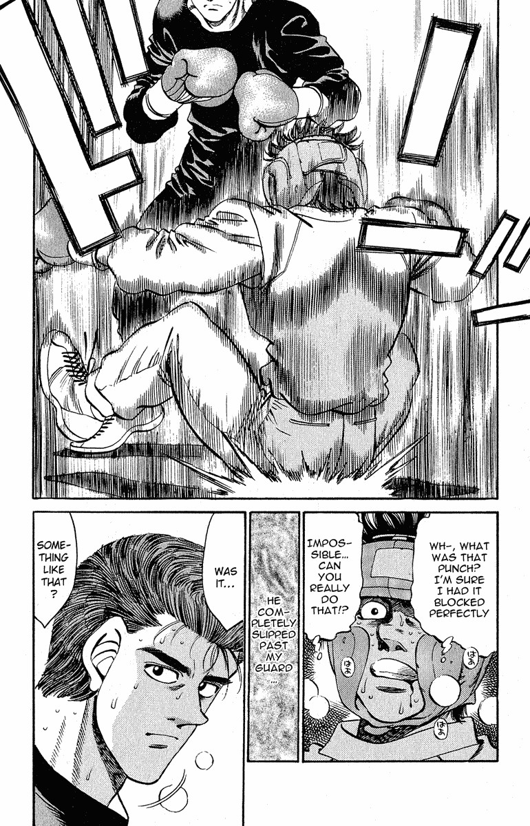 Hajime no Ippo Chapter 292 18